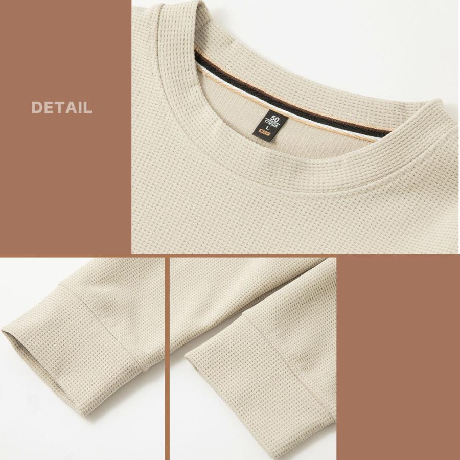 全品送料無料 tsa 長袖 ワッフル カットソー メンズ ロングTシャツ