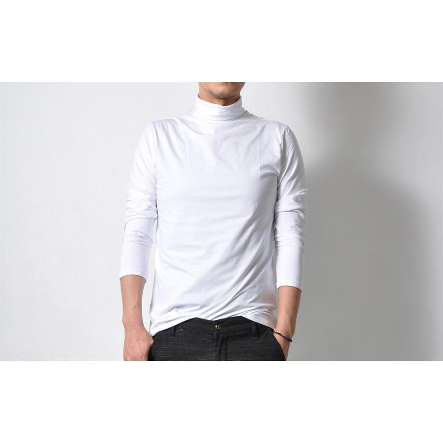 全品送料無料 tsa 裏起毛 ストレッチ タートルネック カットソー