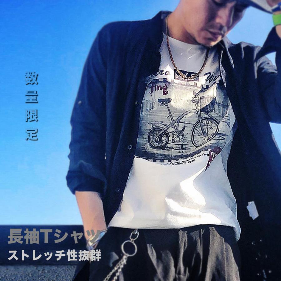 全品送料無料 tsa 数量限定 長袖Tシャツ ロンT ストレッチ クルー