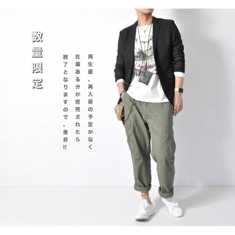 全品送料無料 tsa 数量限定 長袖Tシャツ ロンT ストレッチ クルー