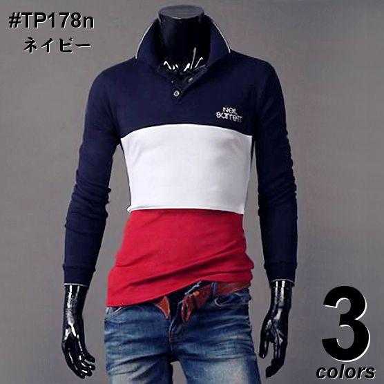 全品送料無料 tsb ポロシャツ トリプルカラー 襟裏ロゴ長袖ポロシャツ
