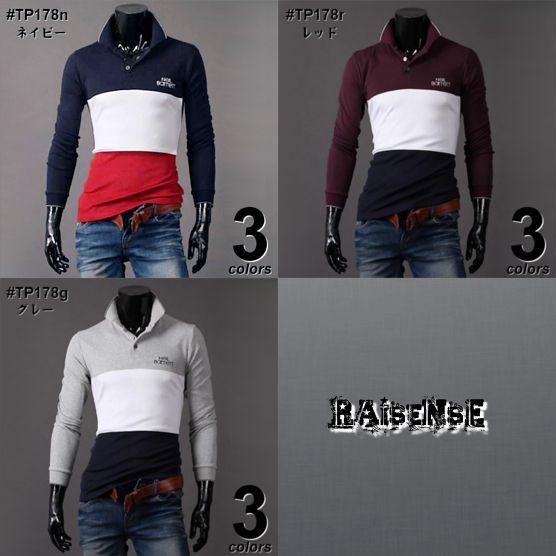 全品送料無料 tsb ポロシャツ トリプルカラー 襟裏ロゴ長袖ポロシャツ