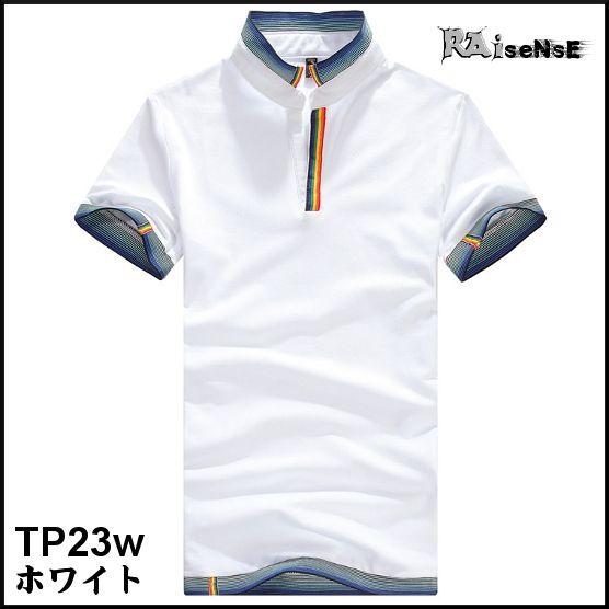 全品送料無料 nb【ポイント10倍UP】完売御免【ラスト1】ポロシャツ