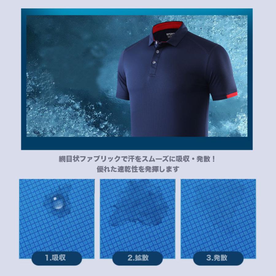 全品送料無料 速乾 半袖 ポロシャツ メンズ 薄い DRY 涼しい 無地 通気