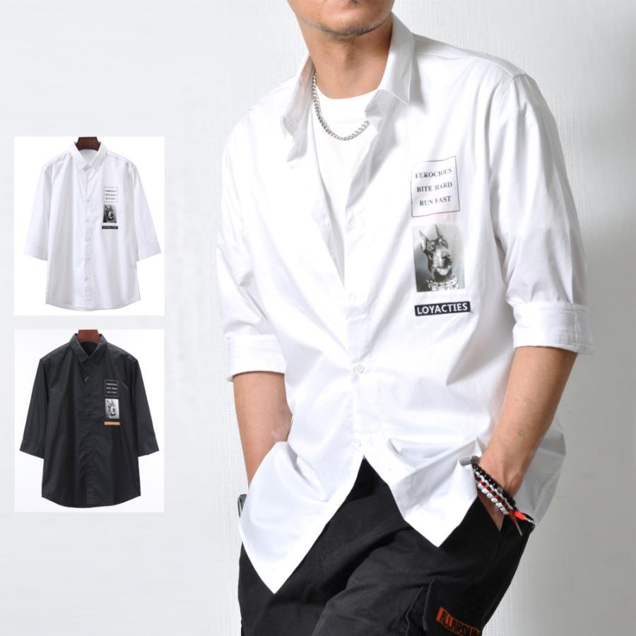 全品送料無料 五分袖シャツ メンズ ストレッチ プリント ロゴ ワッペン