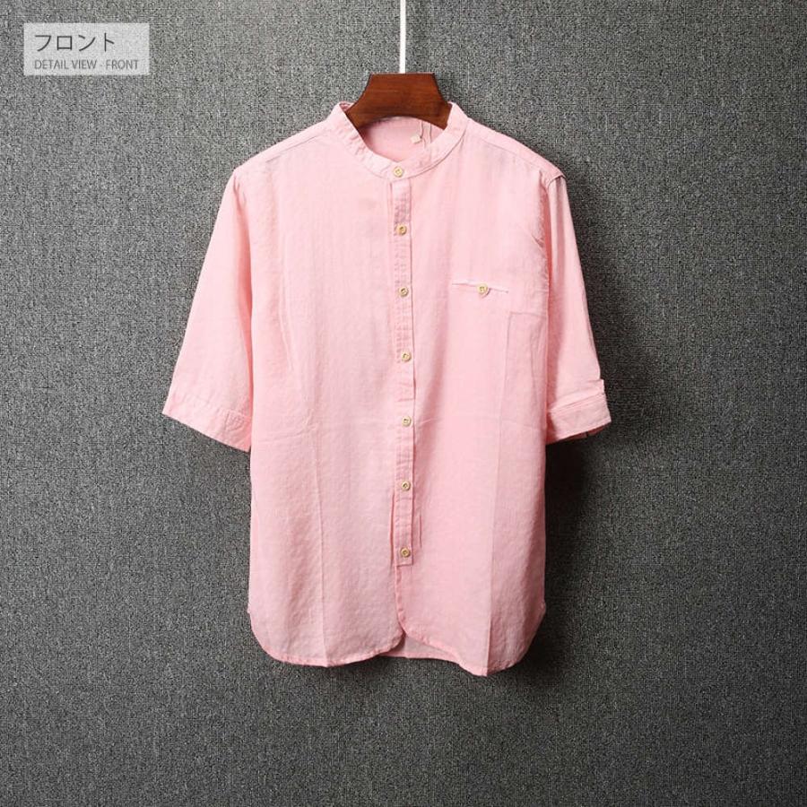 新品MunsingwearSUNSCREENストレッチ半袖テーラーカラーシャツМ 全品送料無料 ストレッチ 5分袖 シャツ メンズ スタンドカラー バンド