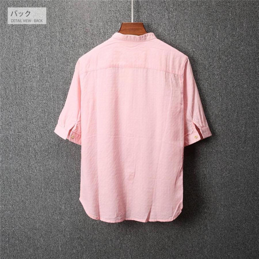 全品送料無料 ストレッチ 5分袖 シャツ メンズ スタンドカラー バンド