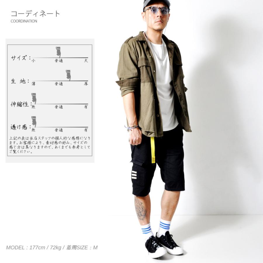 全品送料無料 デニムシャツジャケット バイカラー ダメージ