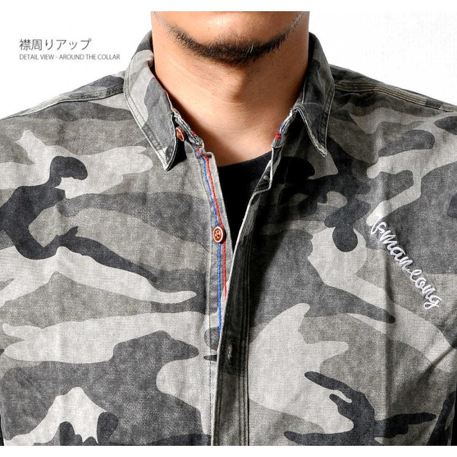 全品送料無料 数量限定 迷彩柄 長袖シャツ メンズ 高品質 厚め