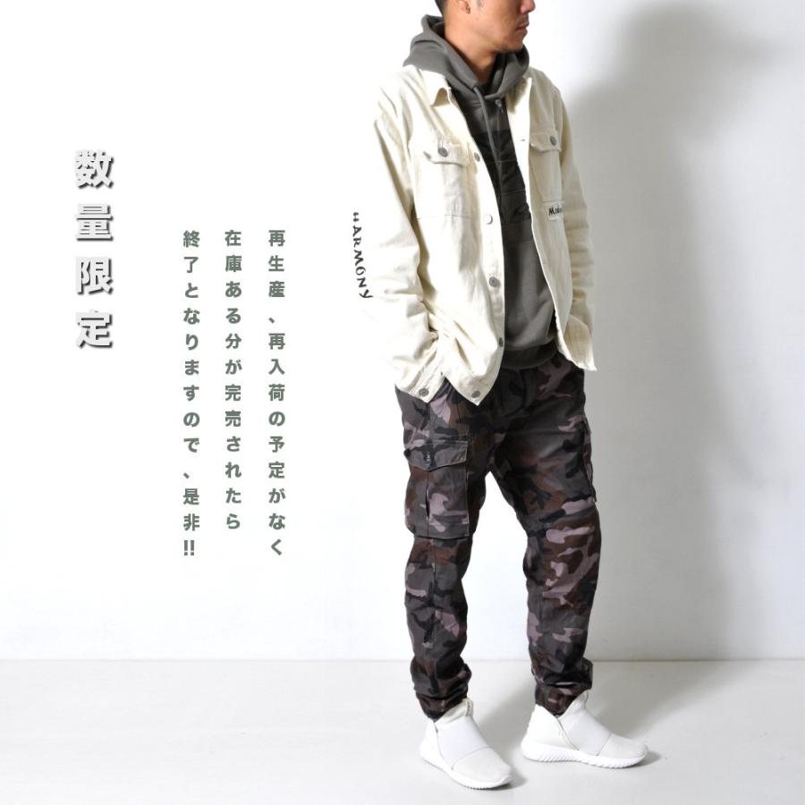 全品送料無料 tsa 数量限定 ホワイト デニムシャツ メンズ ジャケット