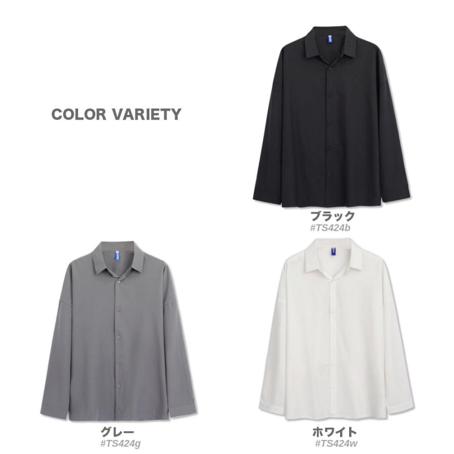 全品送料無料 期間限定 SALE 長袖 サラサラ カジュアルシャツ メンズ