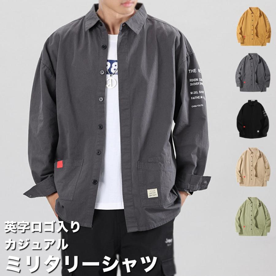 全品送料無料 tsa ロゴ入り ミリタリーシャツ メンズ 長袖 プリント