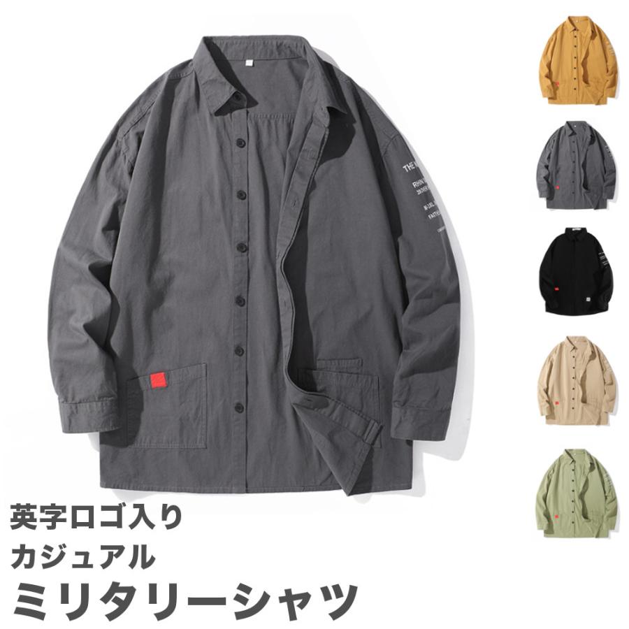 全品送料無料 tsb ロゴ入り ミリタリーシャツ メンズ 長袖 プリント
