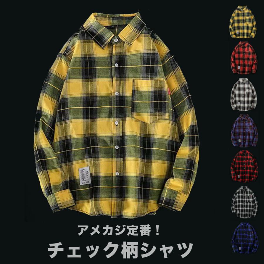 美品　TOM FORD チェック柄シャツ　長袖　ボタンシャツ　XL相当 美品 TOM FORD チェック柄シャツ 長袖 ボタンシャツ XL相当 美品 TOM