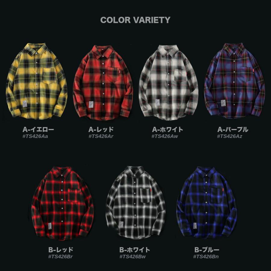 全品送料無料 期間限定 SALE 長袖 チェック柄シャツ メンズ 胸ポケット