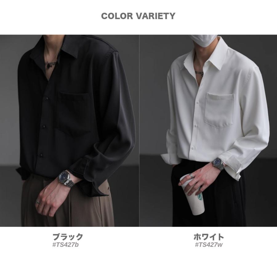 メンズシャツ長袖L.LL まとめ売り　15枚 全品送料無料 tsb 長袖シャツ ベーシック メンズ ルーズ 無地
