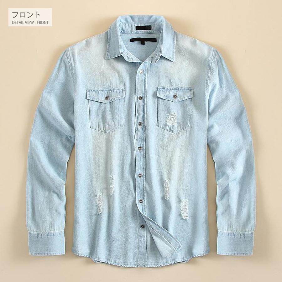 全品送料無料 期間限定 SALE デニム 長袖 シャツ メンズ トップス