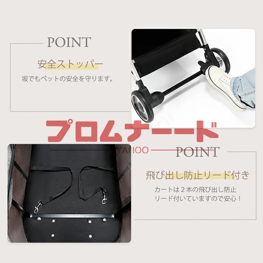 大阪熊 ペットカート リニューアル レインカバー付き 4輪タイプ 分離式 取り外し可 アルミニウム合金 高級感 デザイン ペットバギー 猫 犬 大阪熊 ペットカート リニューアル レインカバー付き 4輪タイプ 分離式 取り外し可 アルミニウム合金 高級感 デザイン ペットバギー 猫 犬