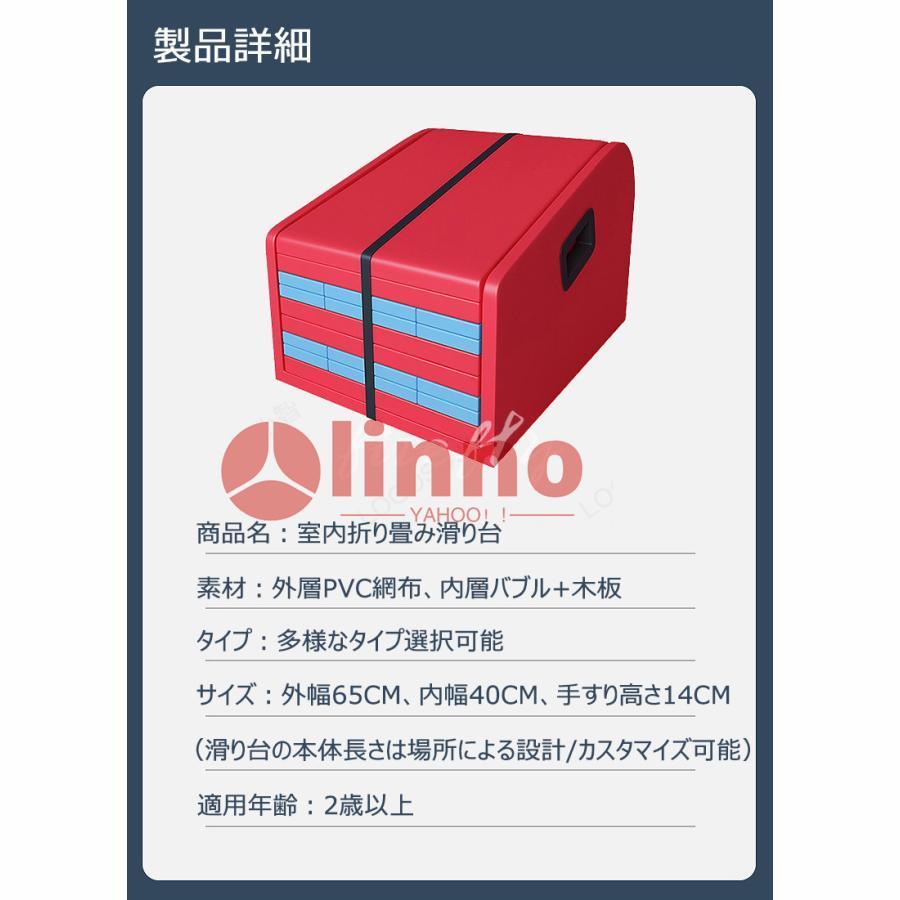 匿名！送料無料！ 幼児園　滑り台　10色　折り畳み　室内　子供用　階段　家庭用　軟包 別荘レール 軟体 柔らかい　柔軟 【XUR2524199107】(90910円)