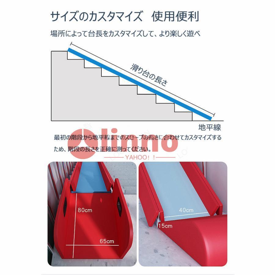匿名！送料無料！ 幼児園　滑り台　10色　折り畳み　室内　子供用　階段　家庭用　軟包 別荘レール 軟体 柔らかい　柔軟 【XUR2524199107】(90910円)