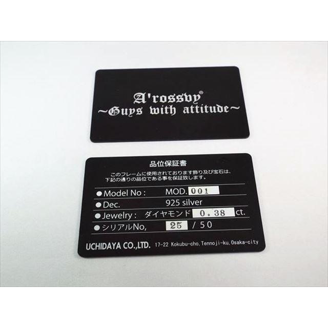 ググググリーン様　 ロズヴィー✳︎ロズビー✳︎209251322 A`rossvy ロズビーサングラス/大阪市都島区のメガネ店