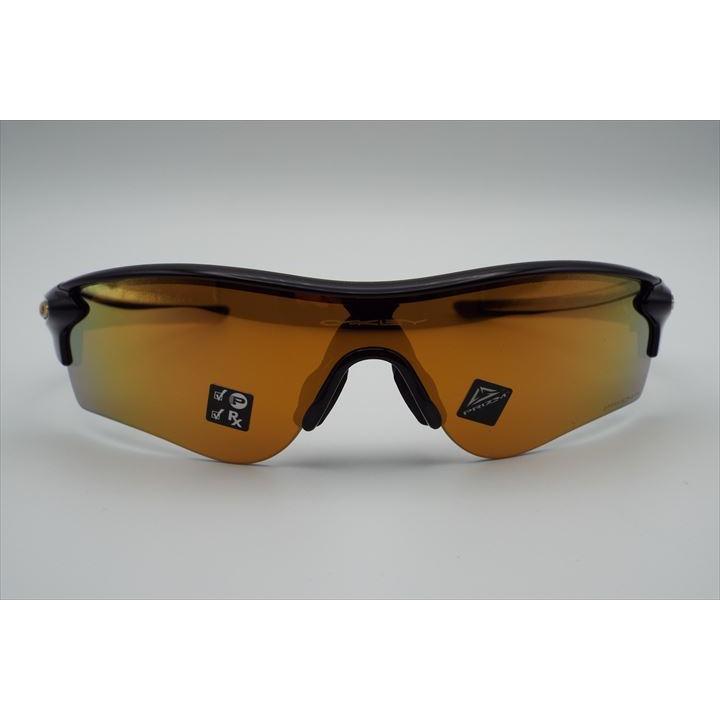 OAKLEY  RADARLOCK  9206-74 メーカー希望小売価格　￥４１，３６０（税込）｜raito｜02