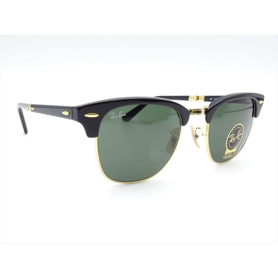 サングラス　RayBan レイバン　RB2176-901｜raito｜03