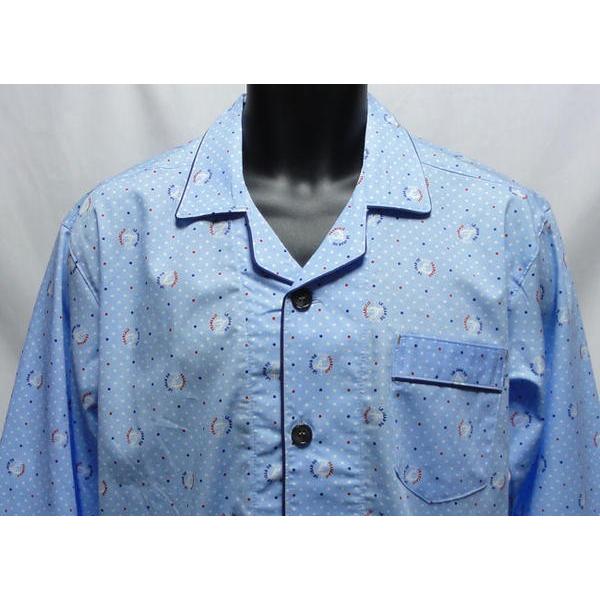 パジャマ　紳士　日本製　長袖　 綿100％　LiBERTO 　天然素材 　薄手 　上着は前開き 　リベルト 　　 | EDWIN | 01