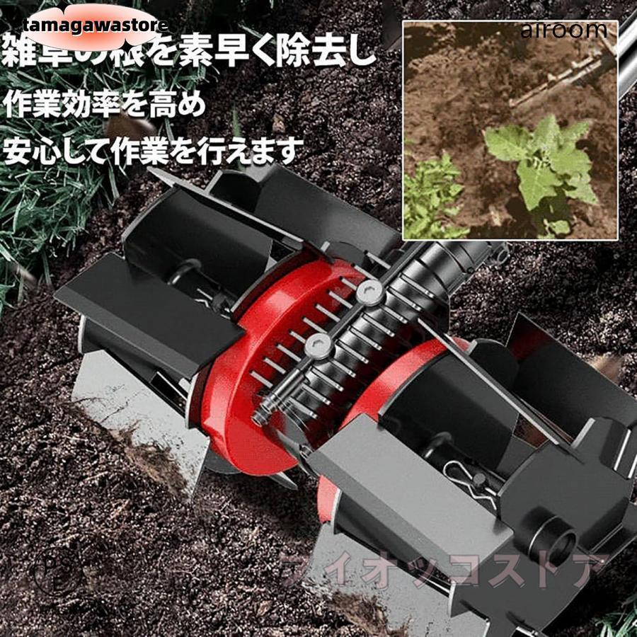 「芝刈り機専用」耕運機 除草用多機能ホイール 土起こしホイール 溝掘りホイール 農業 ガーデニング 畑 家庭菜園 部品 軽量 使いやすい 効率　草取り 除草作業