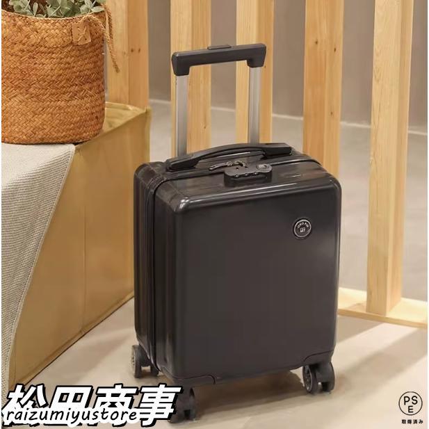 超小型 XXSサイズ スーツケース 機内持ち込み キャリーケース 軽量 14