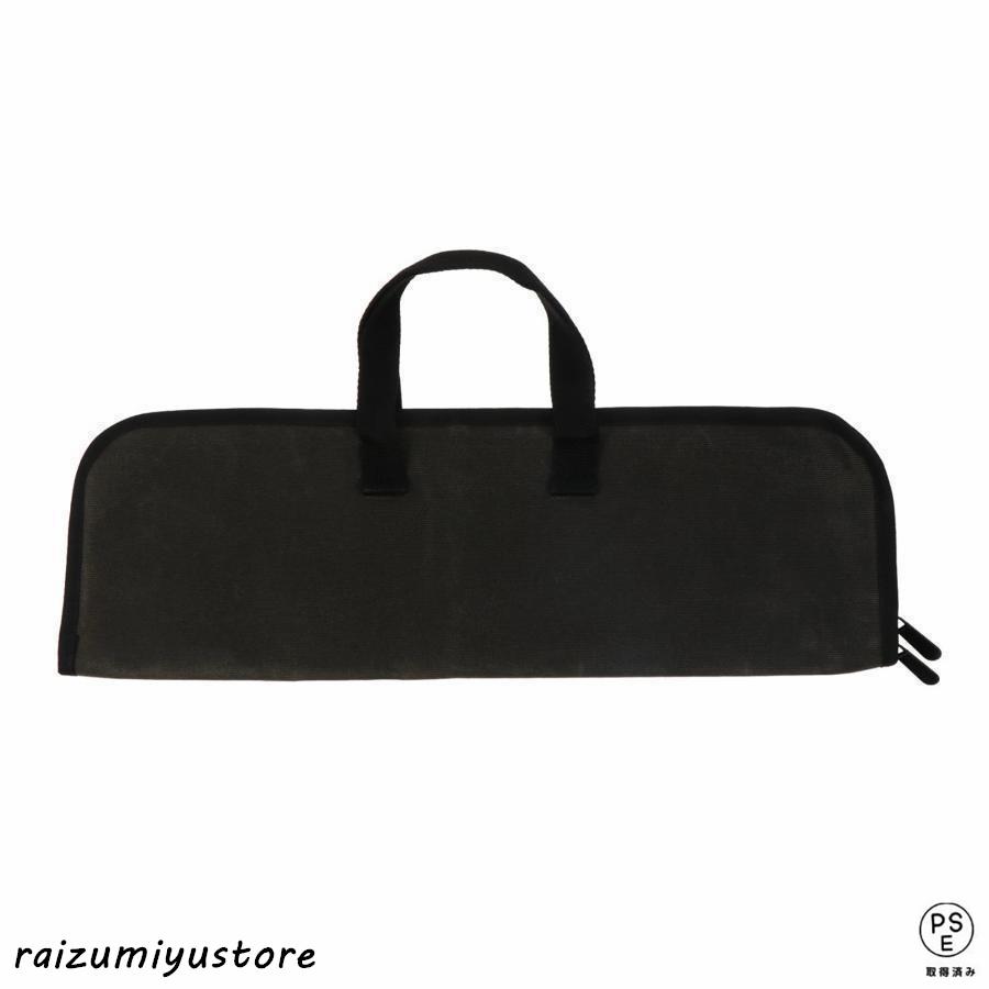 シェフナイフ 料理人 包丁いれケース 収納バッグ ファスナータイプ 持ち運び 帆布 キャンバスナイフバッグ 業務用 アウトドア 食事会 パーティー（アーミーグリ の商品画像