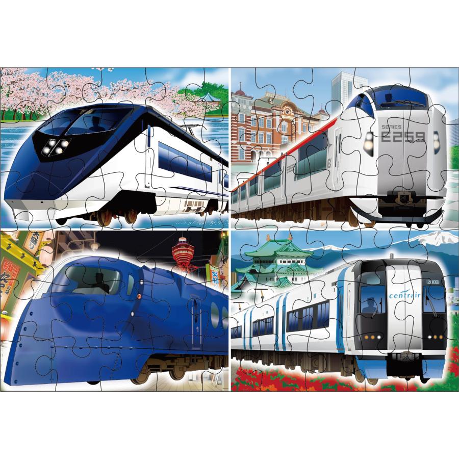 くもん出版(KUMON PUBLISHING) くもんのジグソーパズル STEP4 都市を走る電車 知育玩具 子供ジグソー 54ピース・70ピース・8｜raizumiyustore｜03