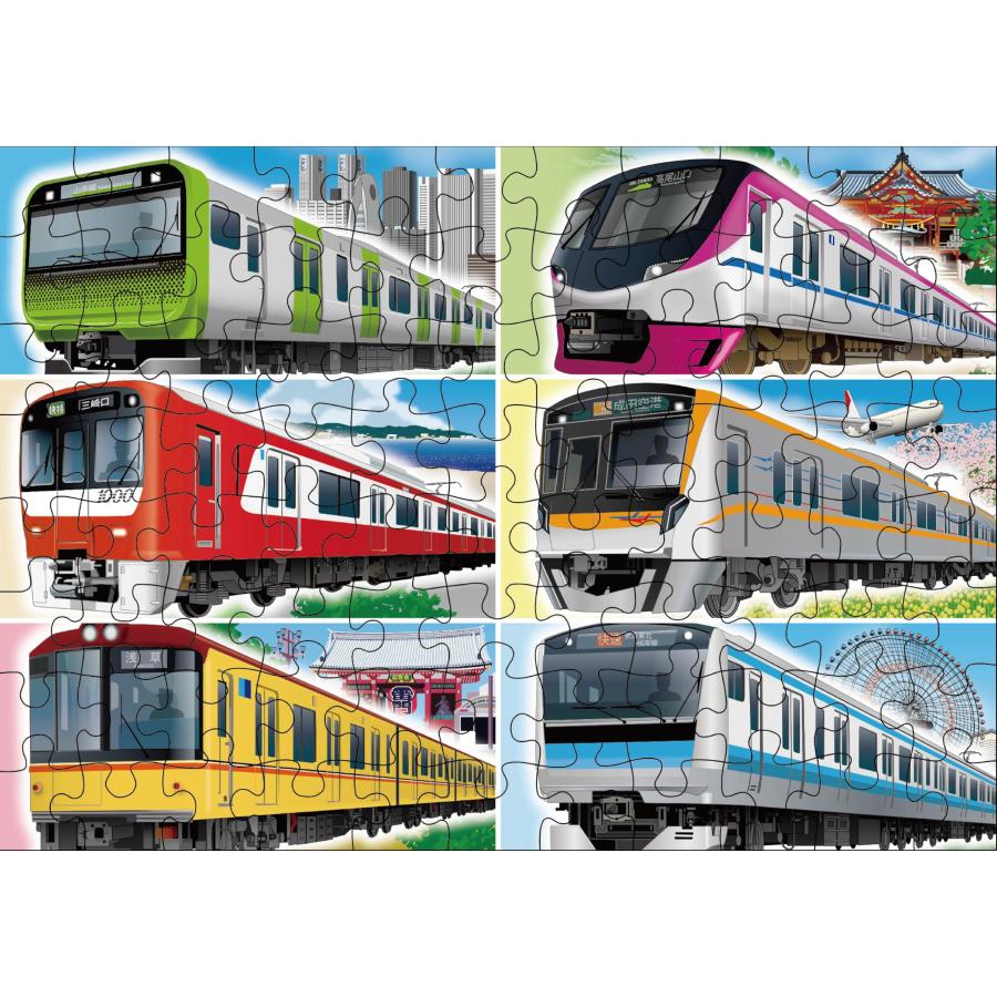 くもん出版(KUMON PUBLISHING) くもんのジグソーパズル STEP4 都市を走る電車 知育玩具 子供ジグソー 54ピース・70ピース・8｜raizumiyustore｜05