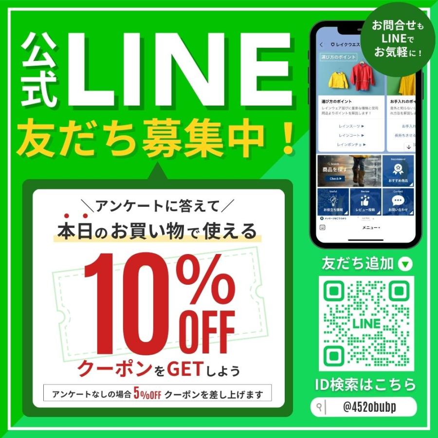 手袋 メンズ 防寒 作業用 冬 登山 防水 グローブ 裏起毛 暖かい 大きいサイズ 掃除 農作業 テムレス ショーワ 雪 緑 | ショーワグローブ | 10