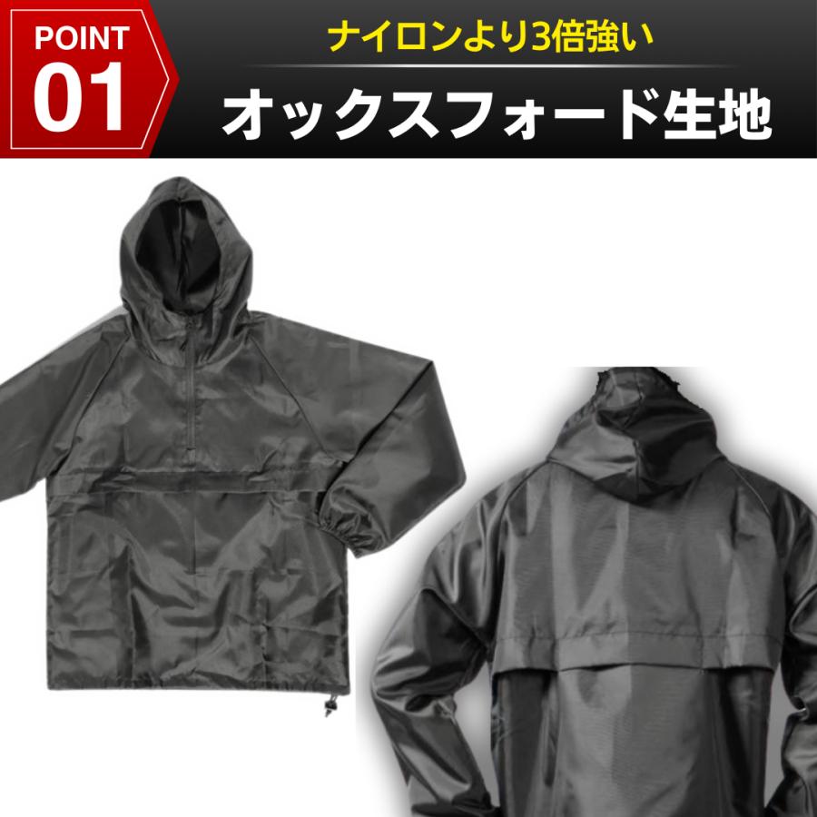 NOXUS（ノキサス） ヤッケ メンズ 作業着 長袖 上 防寒 大きいサイズ