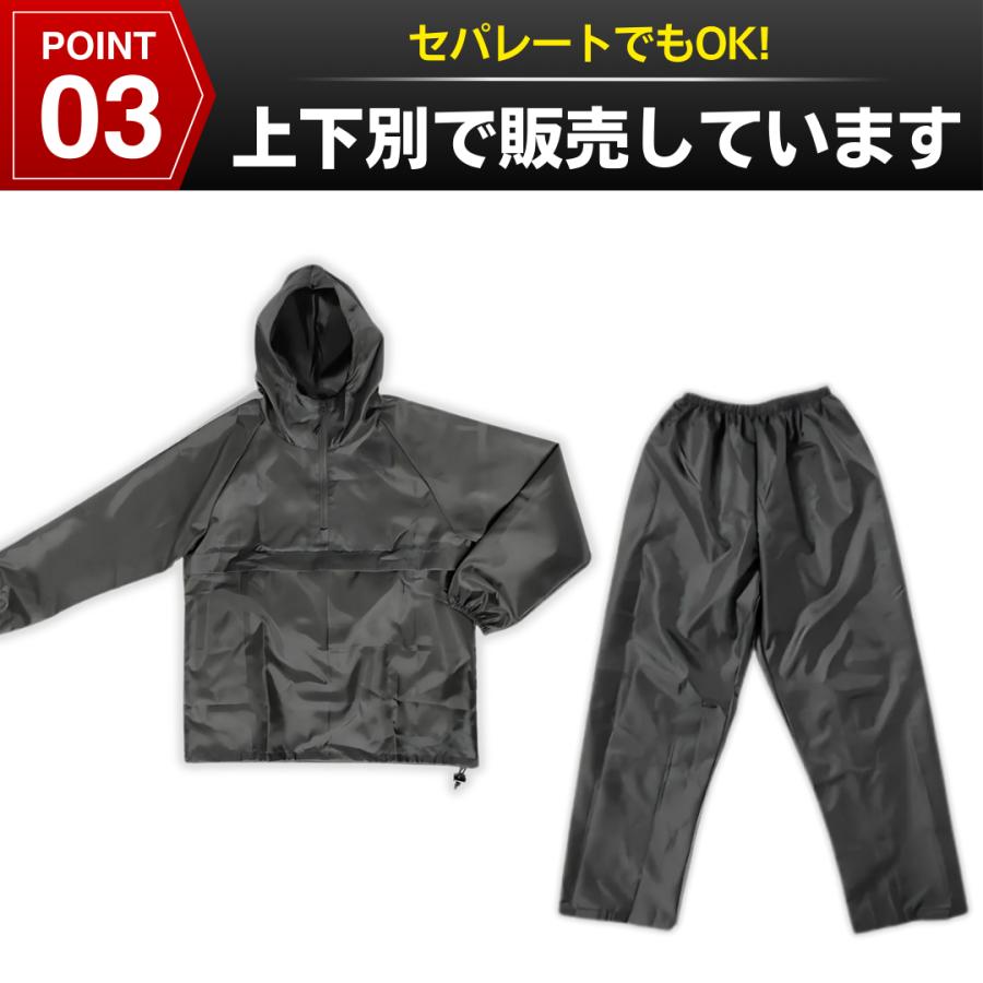 NOXUS（ノキサス） ヤッケ メンズ 作業着 長袖 上 防寒 大きいサイズ