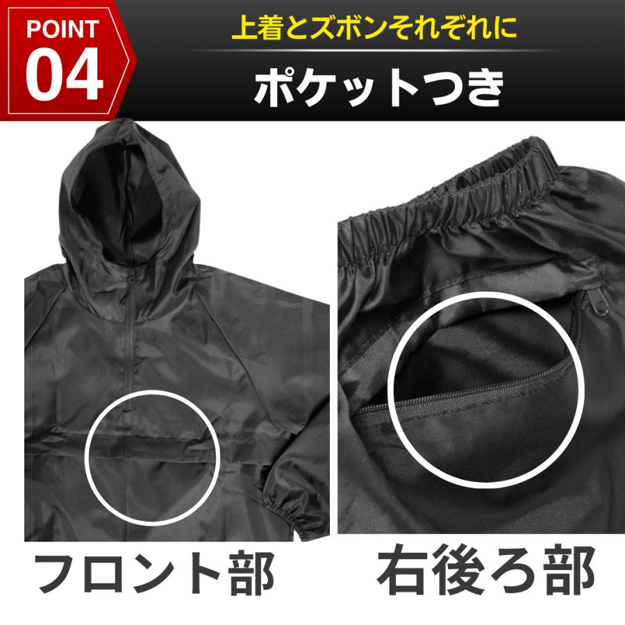 NOXUS（ノキサス） ヤッケ メンズ 作業着 長袖 上 防寒 大きいサイズ