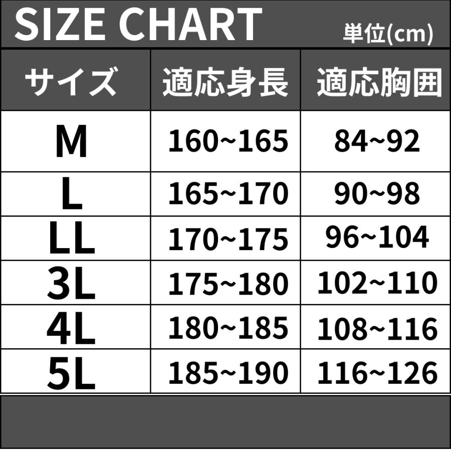 NOXUS（ノキサス） ヤッケ メンズ 作業着 長袖 上 防寒 大きいサイズ