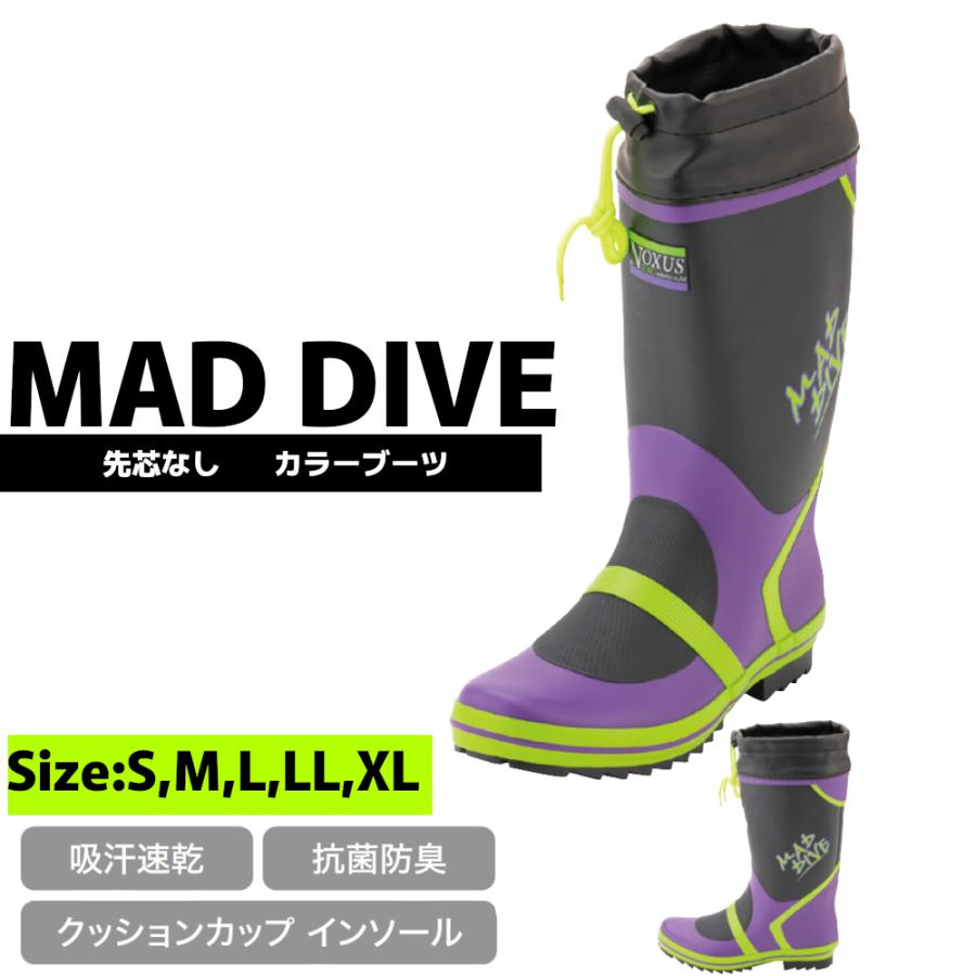 予約 長靴 おしゃれ ブーツ メンズ レディース かっこいい 作業用 カラーブーツ 芯なし 釣り 作業用長靴 アウトドア Discoversvg Com