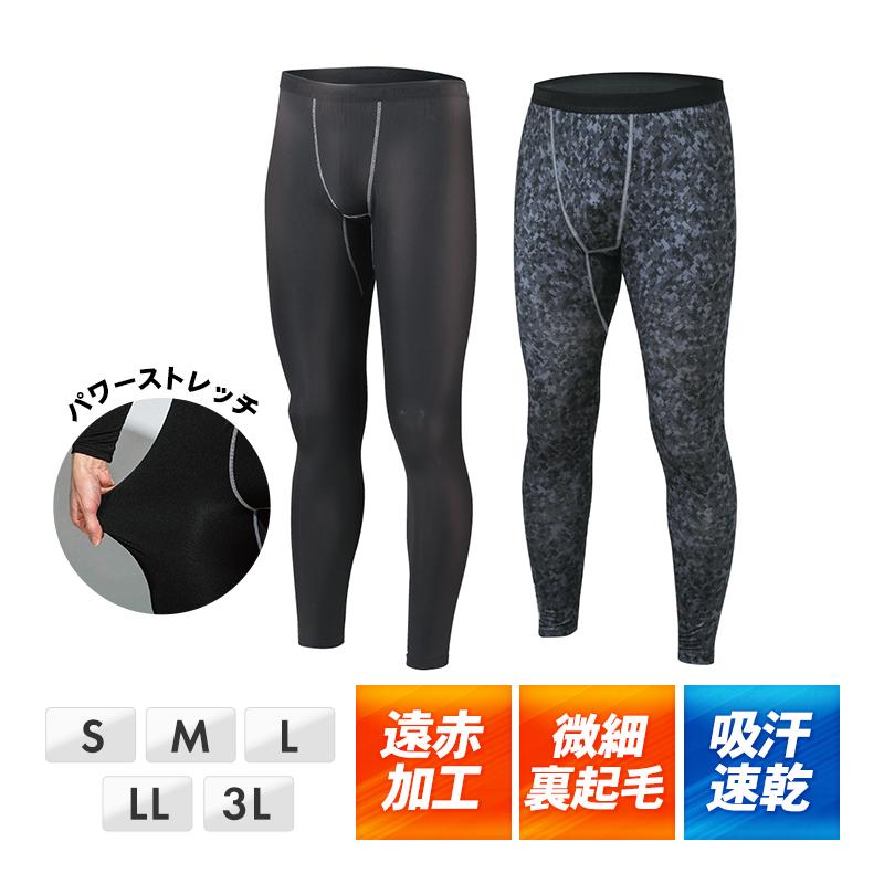 おたふく手袋 サイクルパンツ XL 【公式通販】