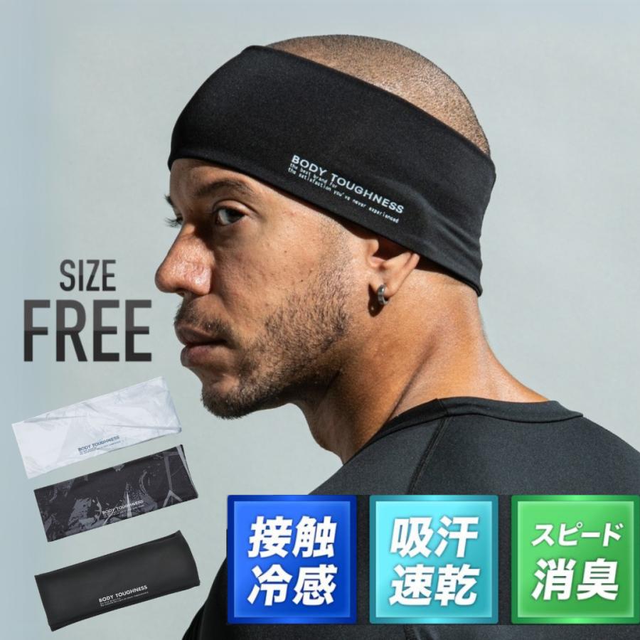 おたふく 接触冷感 ヘアバンド スポーツ メンズ おしゃれ 汗止め