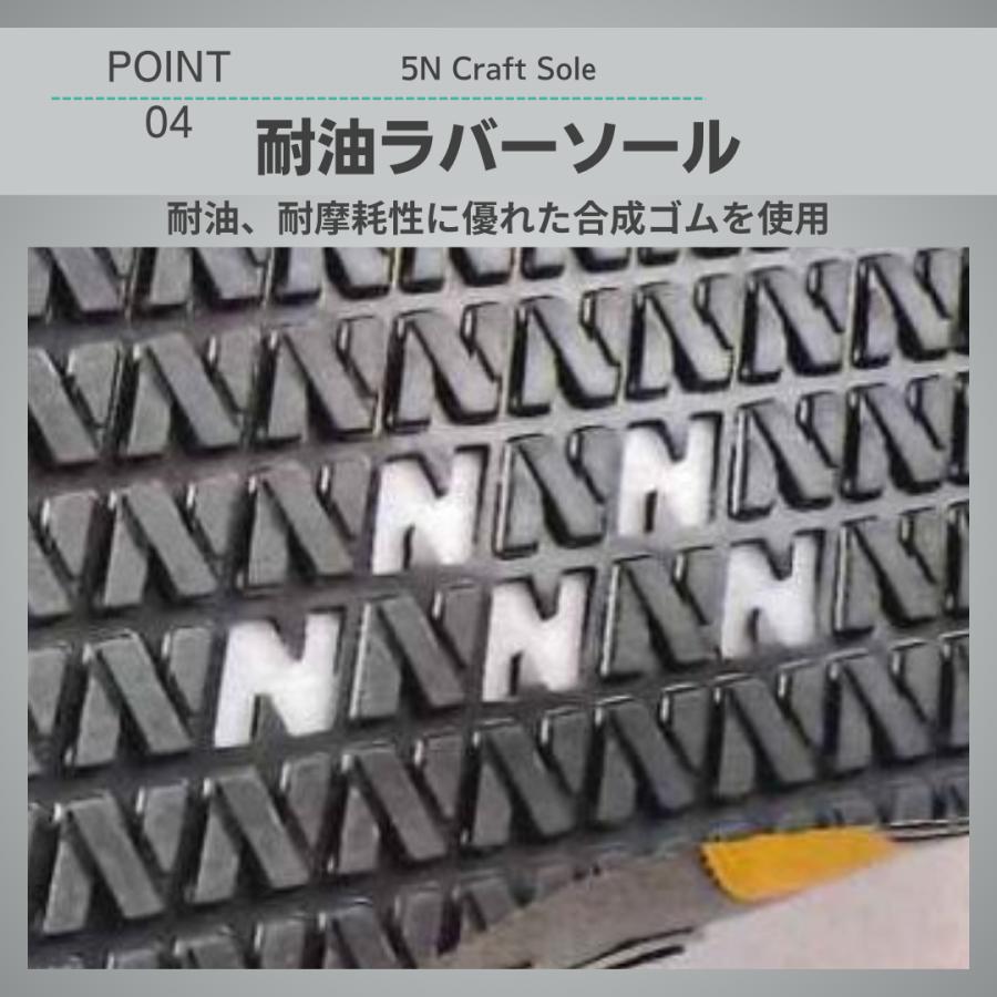 ‼️値下げ‼️【美品】New Balance 安全靴ブラック/グレー29cm 3E New Balance 安全靴 ニューバランス スニーカー 限定 作業