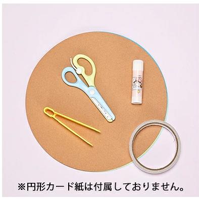クラフトパンチ スクエアパンチ 切手 四角型 穴あけパンチ
