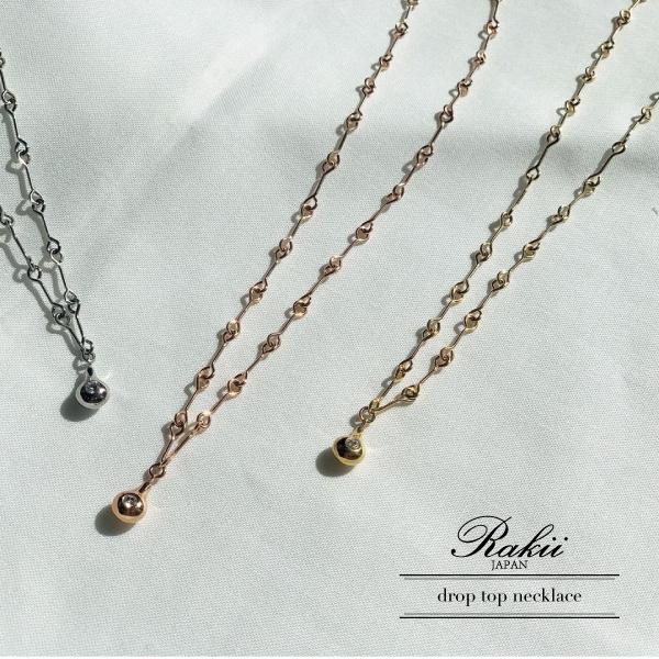 超美品 ネックレス レディース ステンレス 金属アレルギー ドロップ プレゼント 雫 R Ne011 Rakii 通販 Yahoo ショッピング 新着商品 Www Artech Mi It