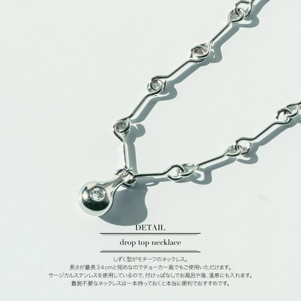 超美品 ネックレス レディース ステンレス 金属アレルギー ドロップ プレゼント 雫 R Ne011 Rakii 通販 Yahoo ショッピング 新着商品 Www Artech Mi It