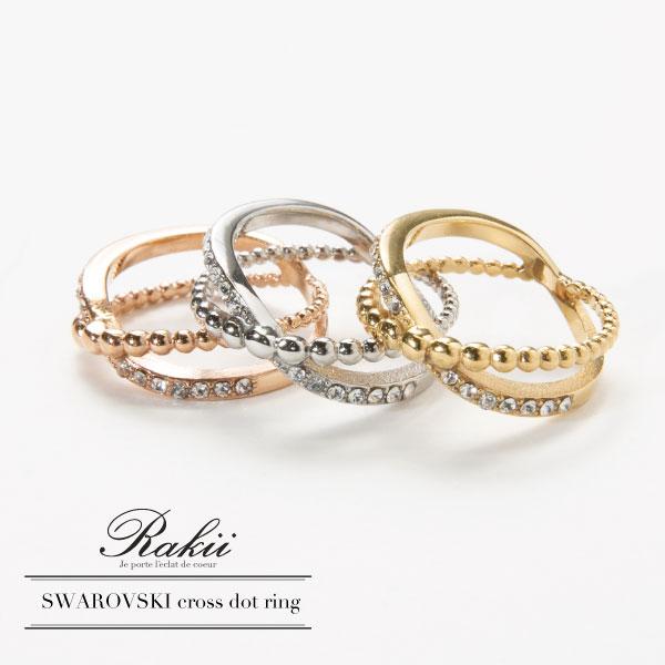指輪 リング 2連風 ステンレス クロスリング ゴールド スワロフスキー17粒 : r-ri008 : Rakii - 通販 - Yahoo!ショッピング 指輪 リング 2連風 ステンレス クロスリング ゴールド スワロフスキー17粒 : r-ri008 : Rakii - 通販 - Yahoo!ショッピング