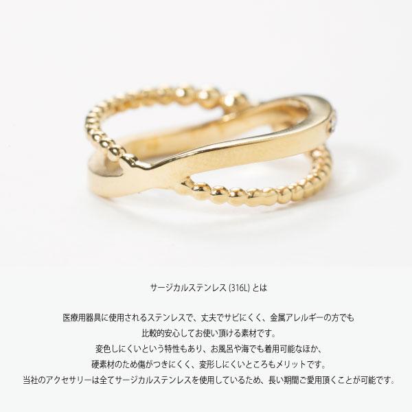 SWAROVSKI 指輪 リング 2連風 ステンレス クロスリング ゴールド SWAROVSKI 指輪 リング 2連風 ステンレス クロスリング ゴールド