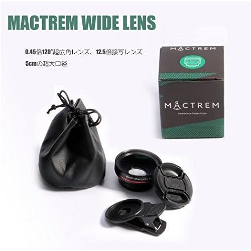 Mactrem スマホ用カメラレンズ おすすめ 0 45倍広角と12 5倍接写 1 視野角 5cm超大口径 Android対応 Iphone クリップレンズ ケラレなし