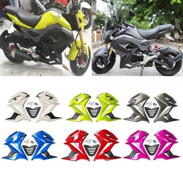 自動二輪車 オイルベリーパン フェアリング サイドカウル ホンダ グロム msx 125 jc75 msx125sf 2016 2017 2018 2019 2020 年 飾りつけ カスタム 部分品 取りまかなう 外装パーツ-車、バイク、自転車-サイドカウル、カバー