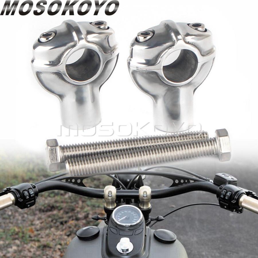 バイク ハンドルバー マウント Shorty speed ライザー 25mm 汎用 